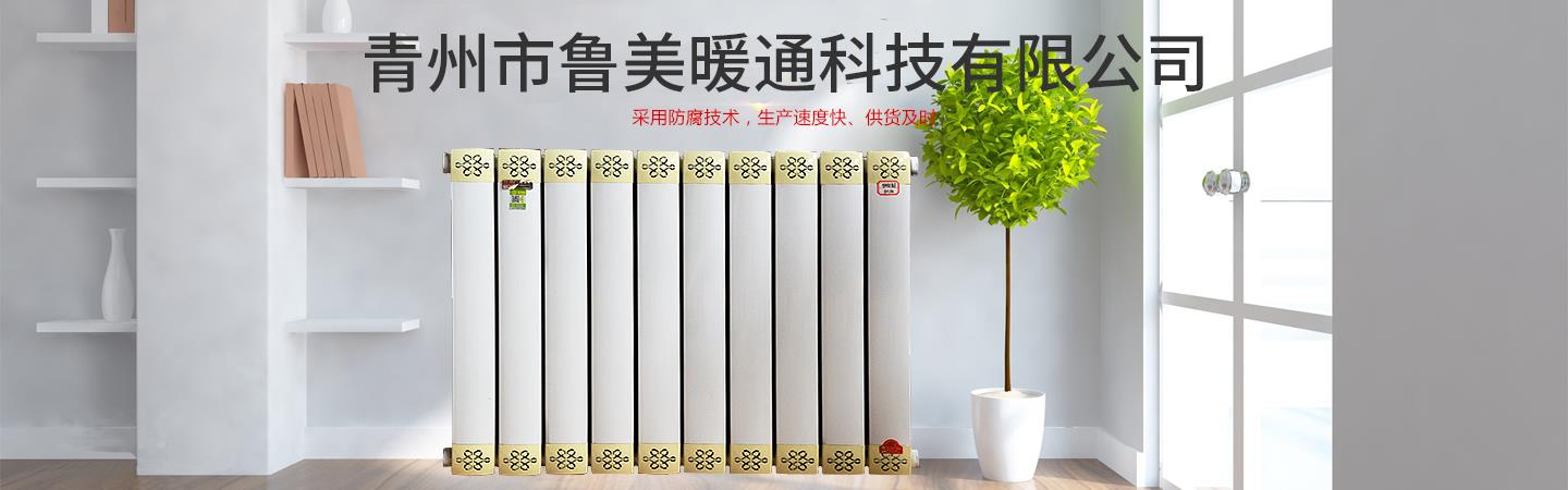 工程羞羞视频软件下载